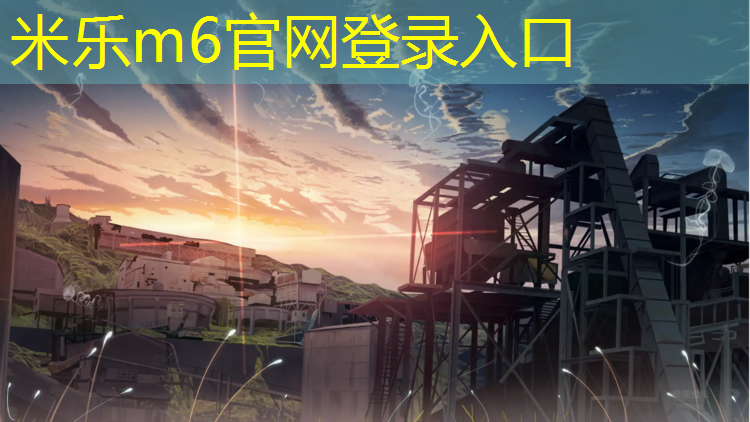 <strong>米乐为您介绍：体操服加胸垫怎么做的</strong>