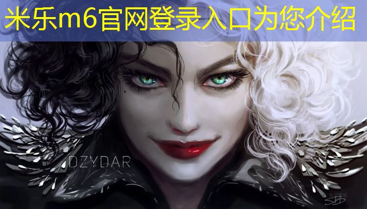 <strong>米乐m6官网登录入口为您介绍：立定跳远运用体操垫的好处</strong>