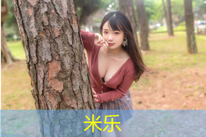米乐为您介绍：塑胶跑道2021国标做法