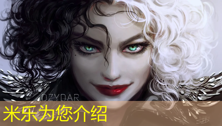 <strong>米乐m6官网登录入口：良渚塑胶跑道</strong>